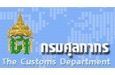 Customs Department of Thailand