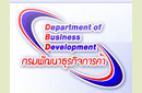 Department of Business Development